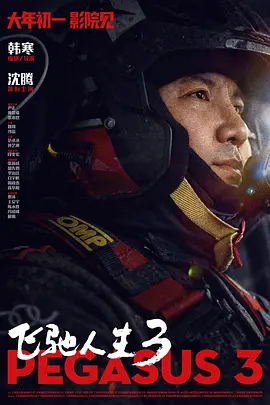 青青草这里只有精品
