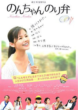 狠狠激情五月综合婷婷俺